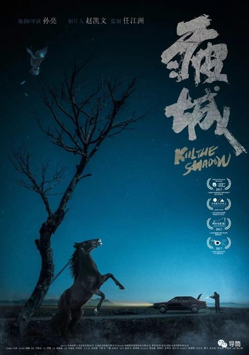 专升本成人教育学位证分数